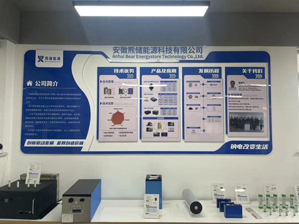 尊龙Z6 - 尊龙网址上岸官网