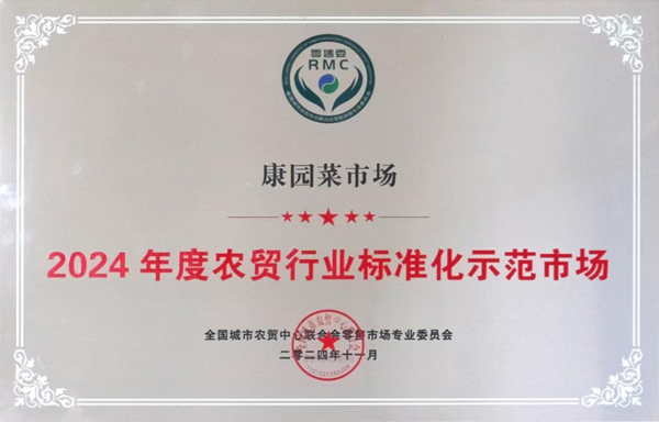 尊龙Z6 - 尊龙网址上岸官网