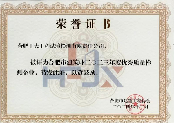 尊龙Z6 - 尊龙网址上岸官网