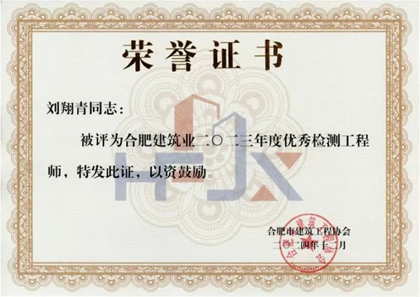 尊龙Z6 - 尊龙网址上岸官网