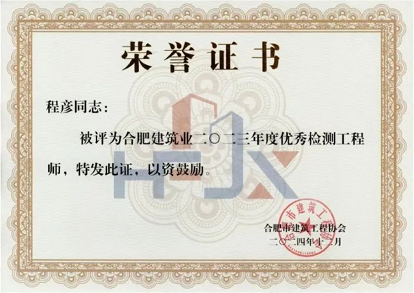 尊龙Z6 - 尊龙网址上岸官网
