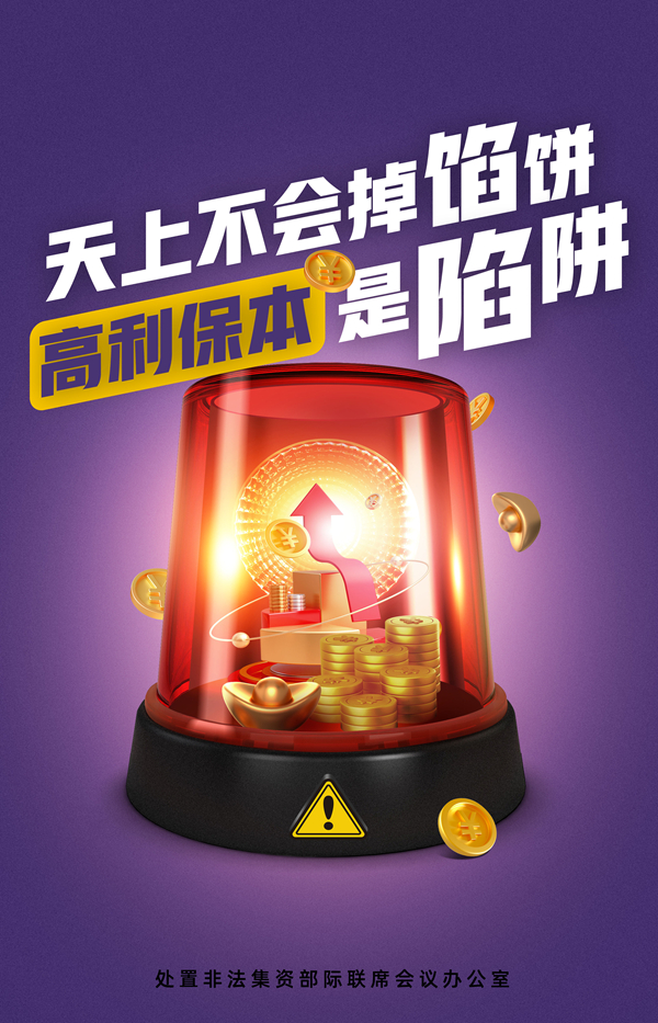 尊龙Z6 - 尊龙网址上岸官网