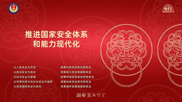 尊龙Z6 - 尊龙网址上岸官网