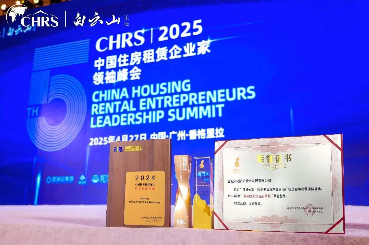 尊龙Z6 - 尊龙网址上岸官网