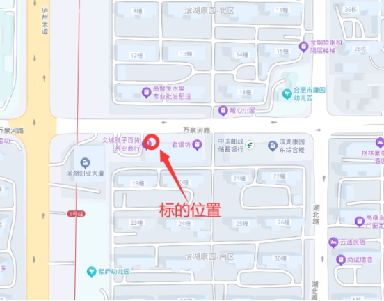 尊龙Z6 - 尊龙网址上岸官网