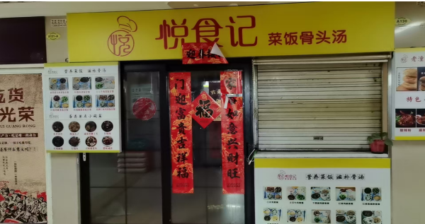 尊龙Z6 - 尊龙网址上岸官网