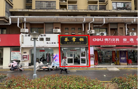 尊龙Z6 - 尊龙网址上岸官网